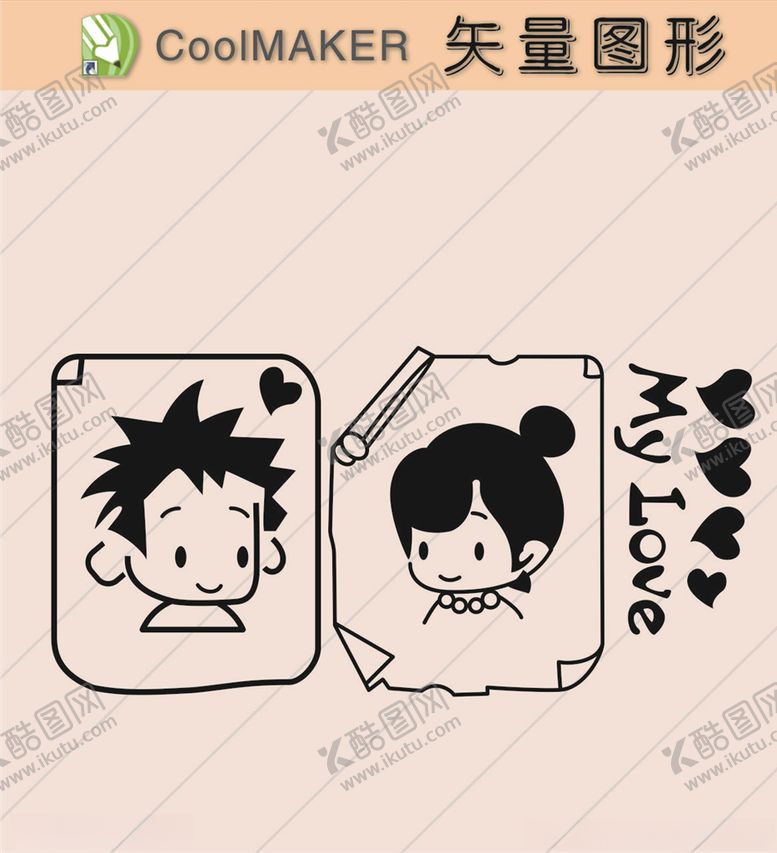 编号：68592910060647222184【酷图网】源文件下载-线稿剪影壁纸简洁手绘