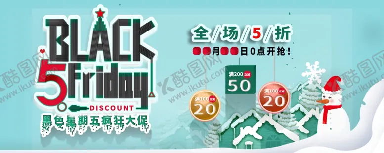 编号：92527006151616422495【酷图网】源文件下载-手机壁纸