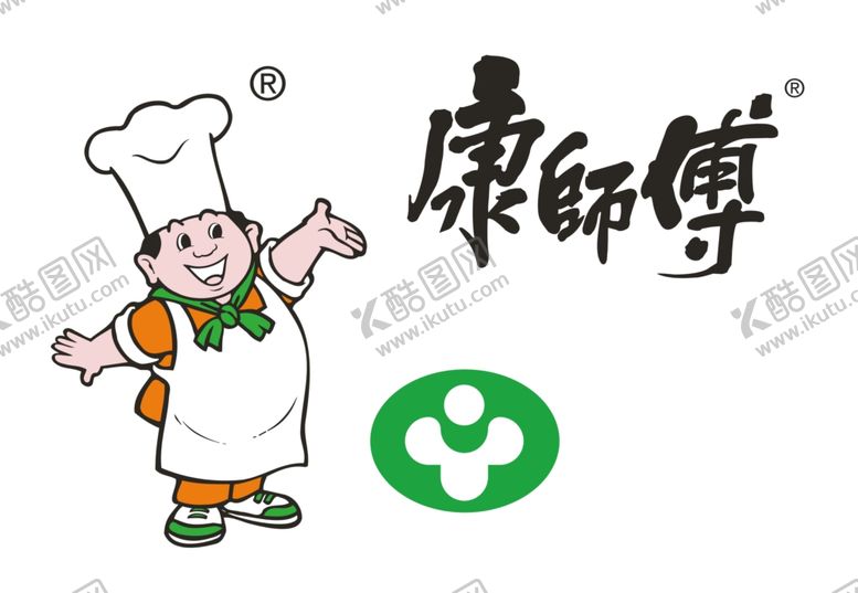 编号：64511605071519105568【酷图网】源文件下载-康师傅