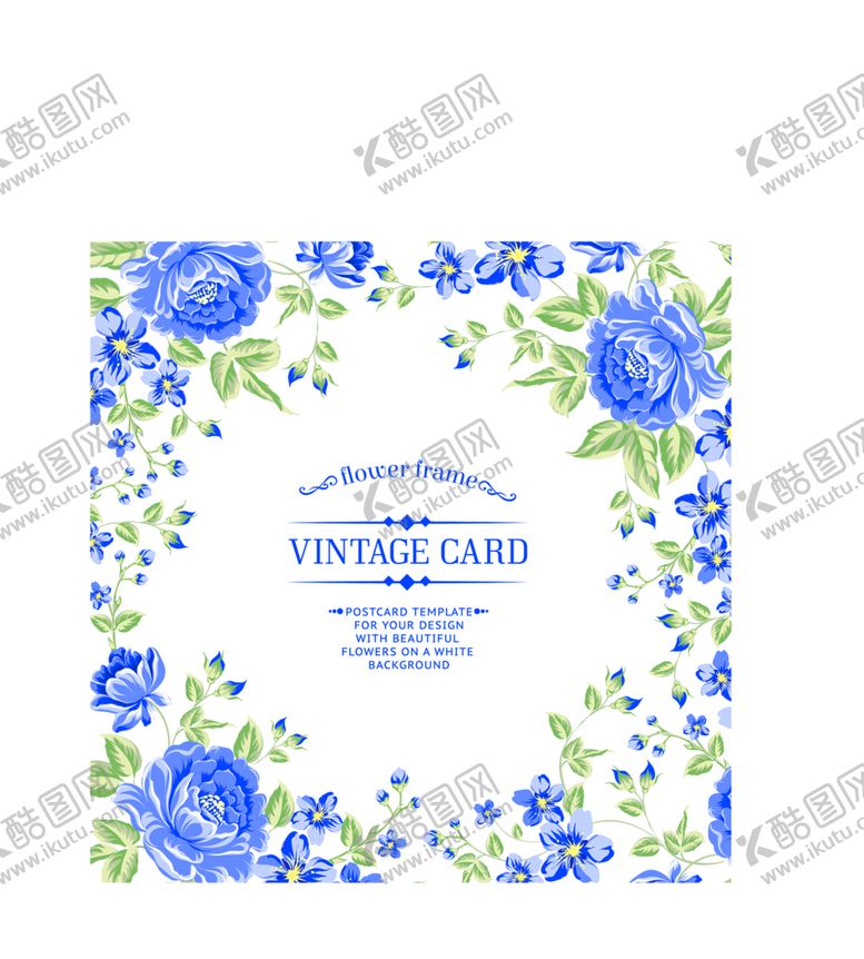 编号：80002009191235164888【酷图网】源文件下载-花素材