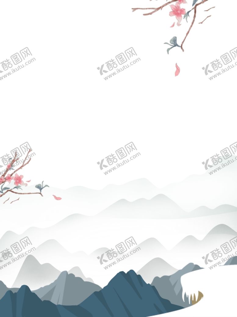 编号：92126110280736166180【酷图网】源文件下载-中国风插画