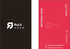 公司高档金色名片
