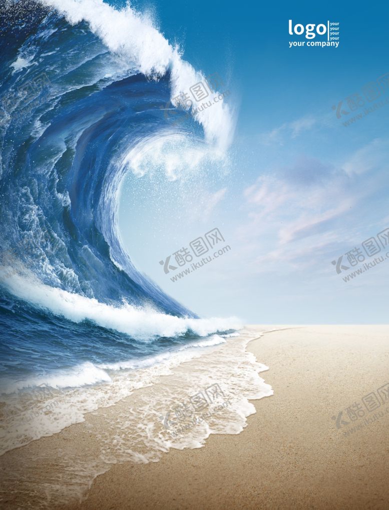 编号：83772410050617282698【酷图网】源文件下载-海浪