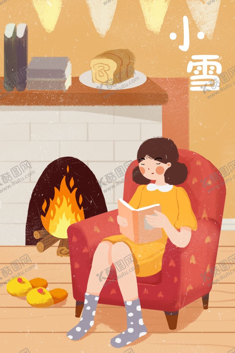 编号：26219107121430248654【酷图网】源文件下载-小雪海报