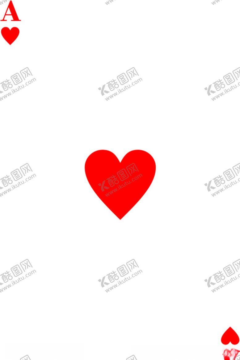 编号：97096610110408249256【酷图网】源文件下载-红桃