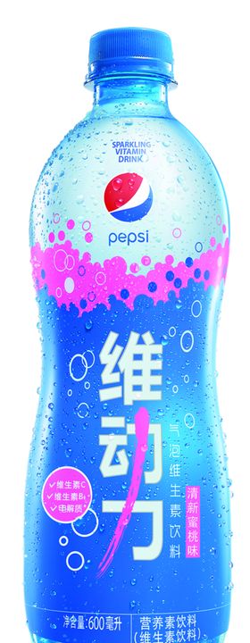 饮料海宣传物料