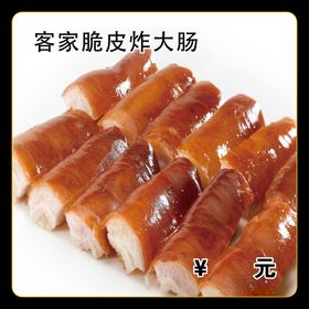 粗粮烩牛肉脆皮炸鲜奶