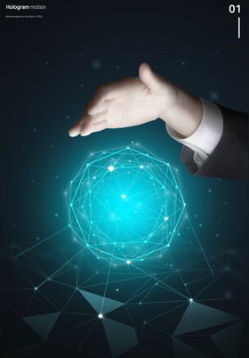 5G电信通讯高科技海报设计
