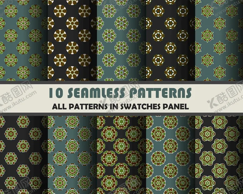 编号：83660012191421214025【酷图网】源文件下载-10款无缝图案集合