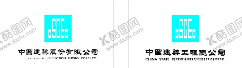 编号：57937304200915388772【酷图网】源文件下载-工地建筑旗