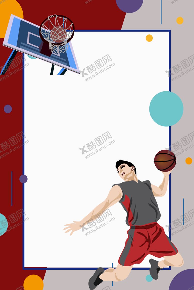 编号：13904810050853081756【酷图网】源文件下载-打篮球的男孩