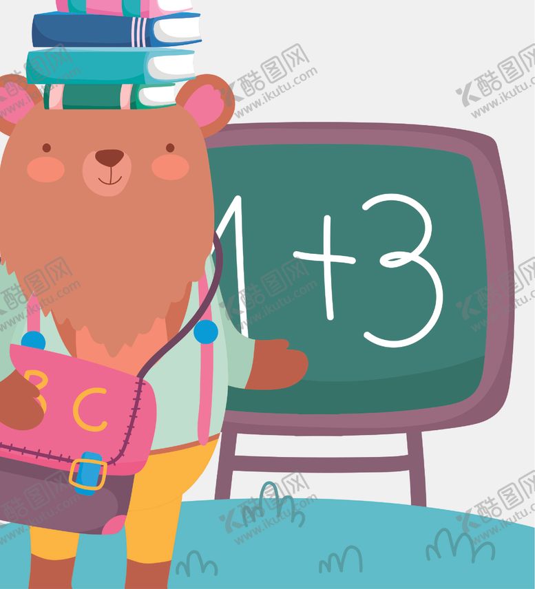 编号：77215406240505359645【酷图网】源文件下载-手绘动物开学