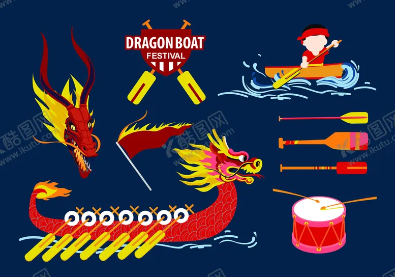 编号：71324610052317398912【酷图网】源文件下载-赛龙舟插画