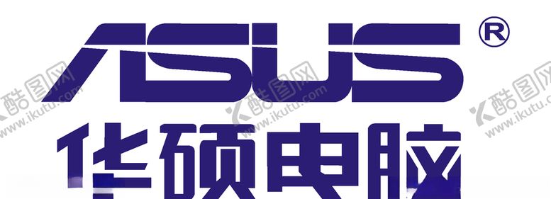编号：98245110271214483545【酷图网】源文件下载-经典logo