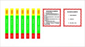 打印店详情页