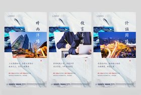 价值点刷屏