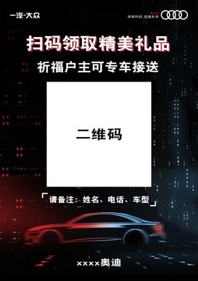 A4台卡