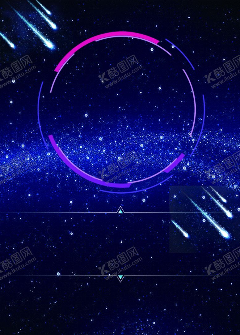 编号：91803807021109547431【酷图网】源文件下载-科幻背景