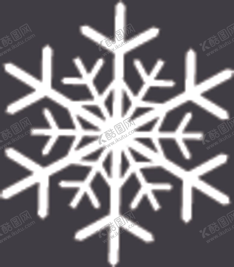 编号：74247509232329416078【酷图网】源文件下载-雪花
