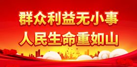 编号：90436209231357596471【酷图网】源文件下载-身体寒气重的15个表现