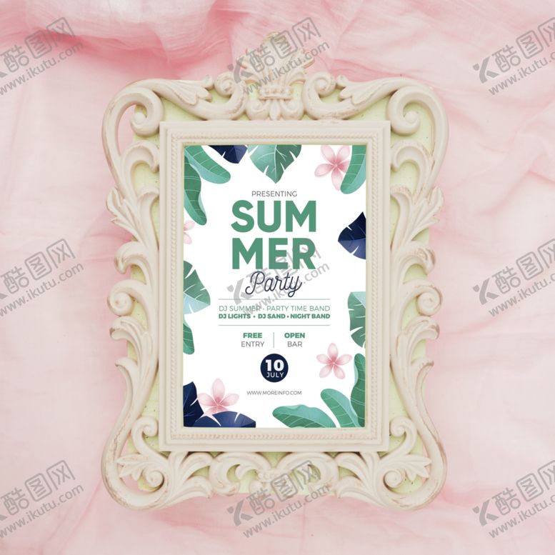 编号：82207209281711239405【酷图网】源文件下载-相框样机