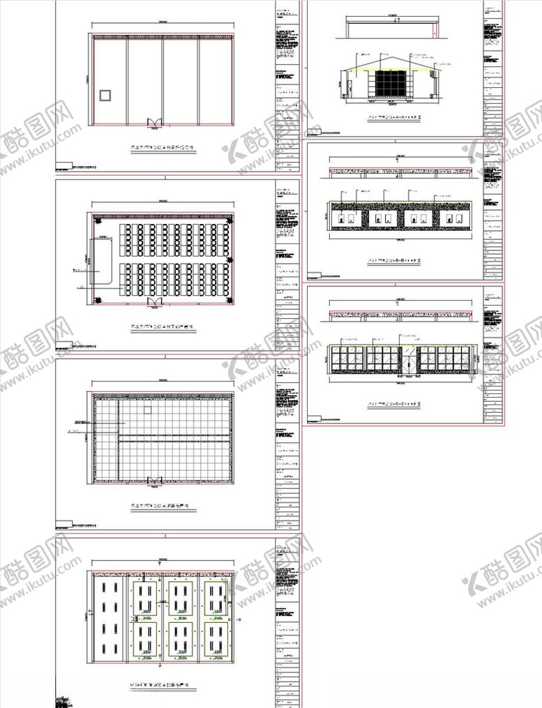 编号：57639509280730279730【酷图网】源文件下载-会议室布局图
