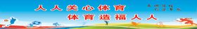 塑造文化舞台畅想