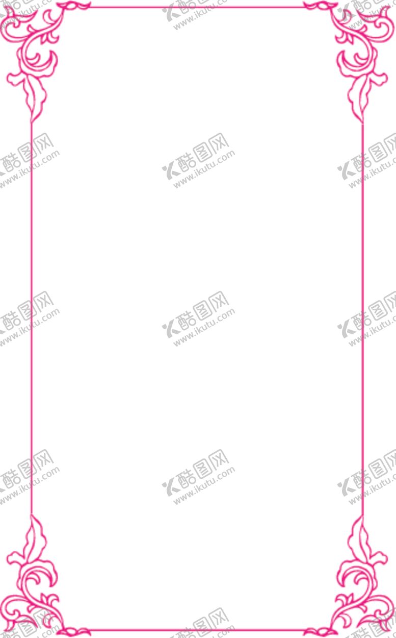 编号：99538006181050496009【酷图网】源文件下载-中式边框素材