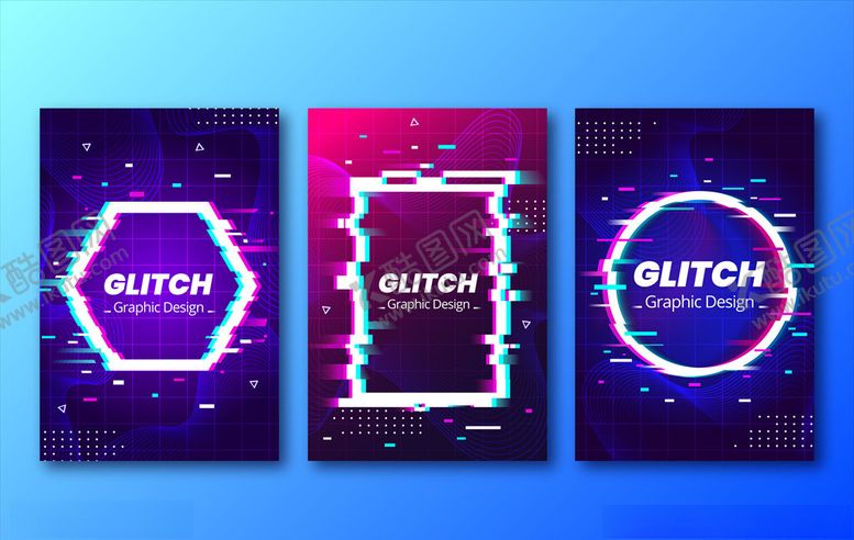 编号：31730910220213345677【酷图网】源文件下载-故障风海报