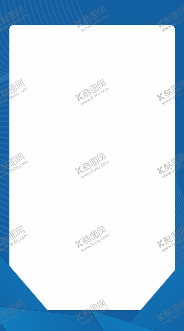 编号：23993110240345148905【酷图网】源文件下载-通知书文书背景