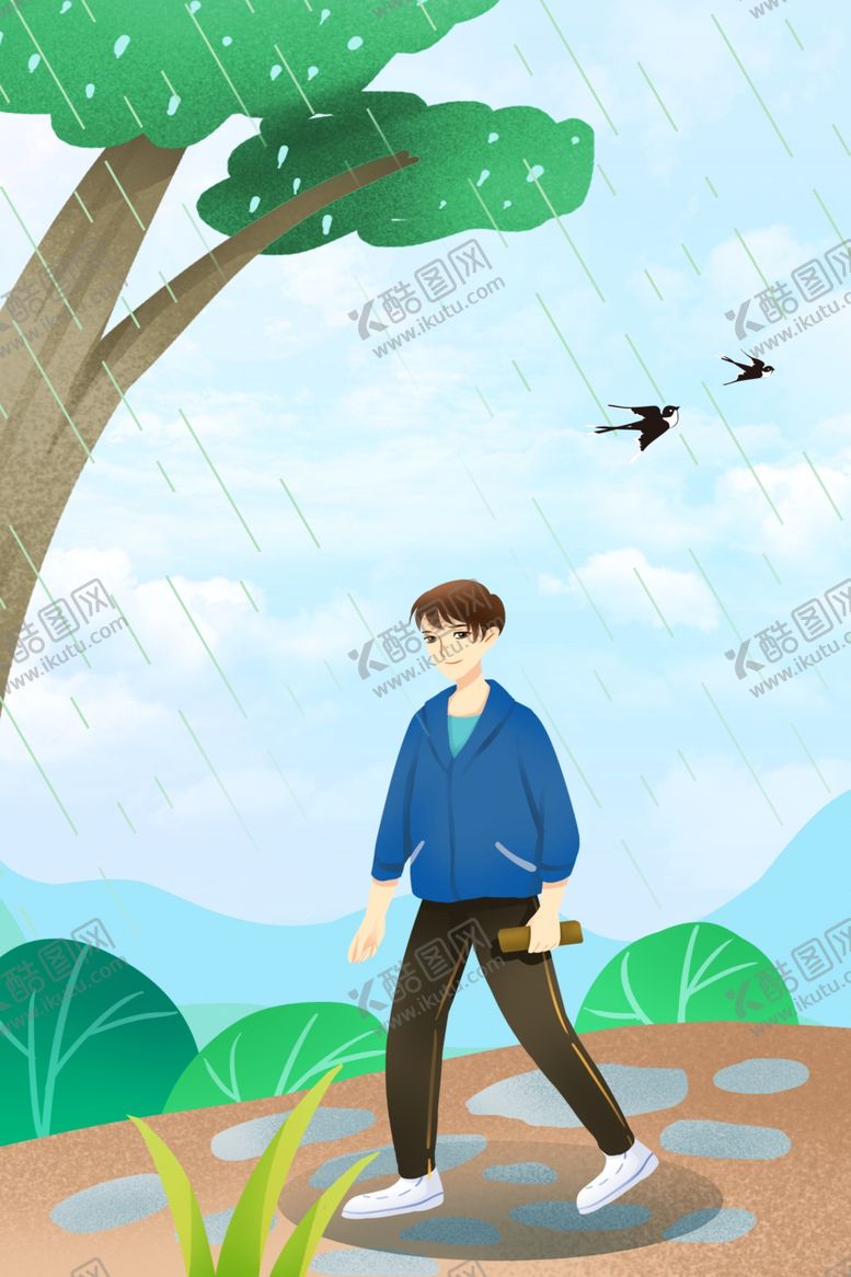 编号：82013710281737053154【酷图网】源文件下载-春游踏青