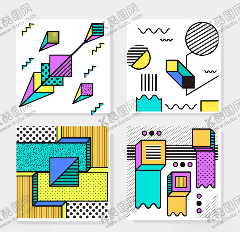 编号：32206210042120473503【酷图网】源文件下载-色块