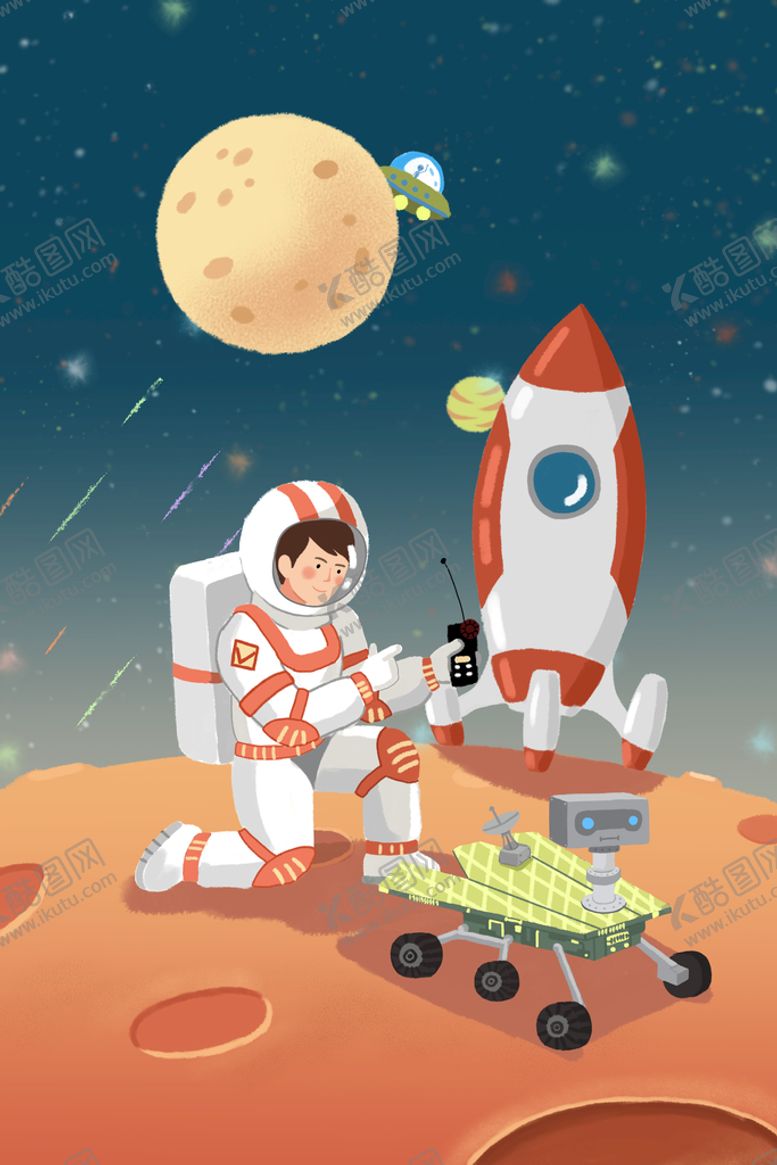 编号：47926009301453092479【酷图网】源文件下载-卡通宇宙星空