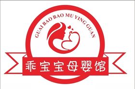 乘宝宝卡通