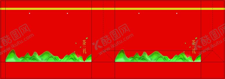 编号：56461805131431413457【酷图网】源文件下载-山水手提袋