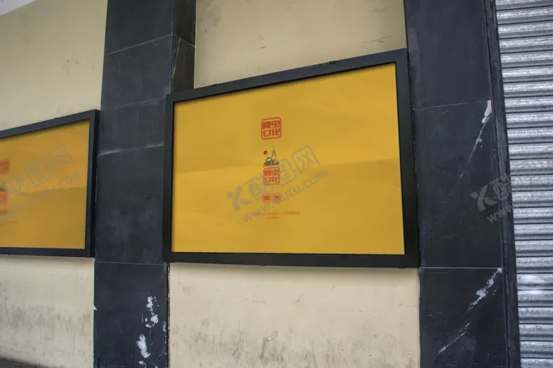 编号：55520209120016589155【酷图网】源文件下载-广告牌样机