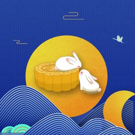 月饼包装月饼礼盒月