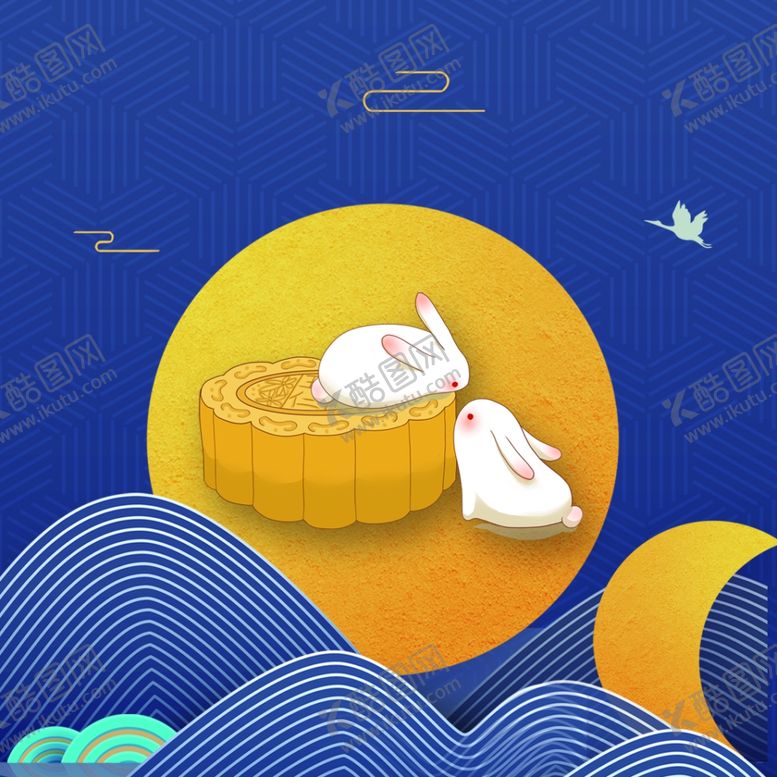 编号：47610806250303242226【酷图网】源文件下载-月饼包装月饼礼盒月