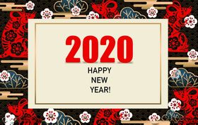 2020圣诞新年