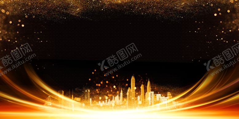 编号：57531809221250179366【酷图网】源文件下载-梦幻大气金色光效商务年会展板海