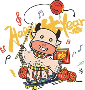 happynew年