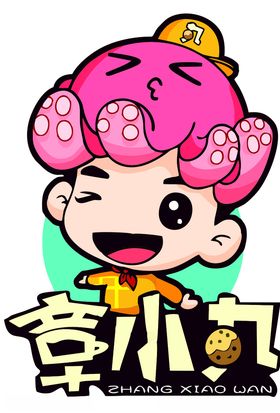 章小丸子