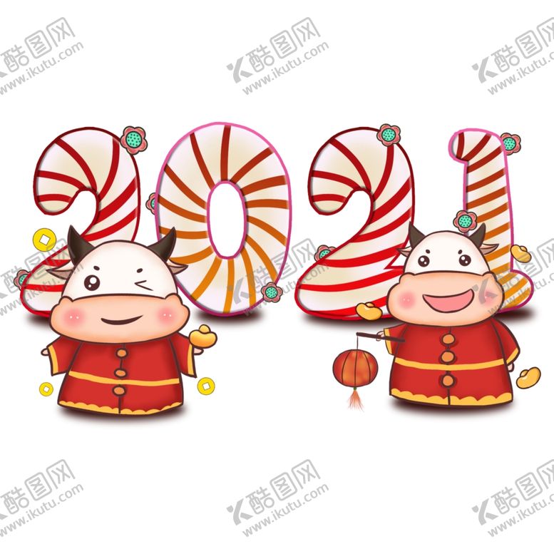 编号：99431105190347386824【酷图网】源文件下载-牛年
