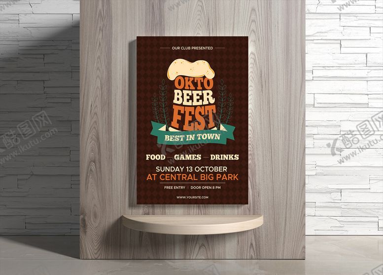 编号：46518010061800349101【酷图网】源文件下载-啤酒海报