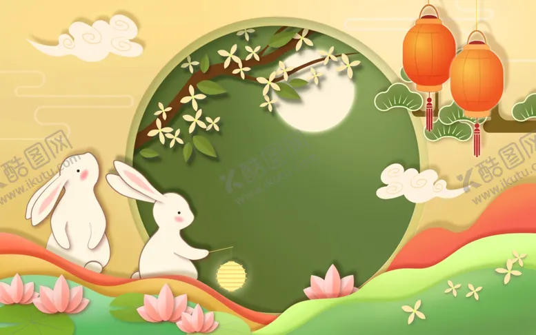 编号：26901402201615158277【酷图网】源文件下载-中秋节插画