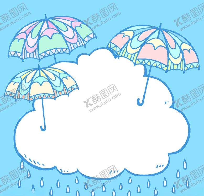 编号：39976610261214334259【酷图网】源文件下载-卡通伞