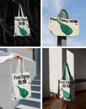 手提袋样机合集 