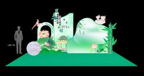 立夏国风清新打卡点