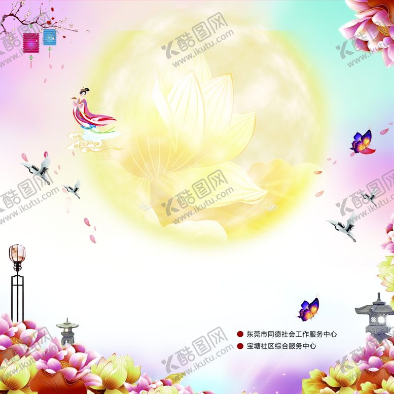 编号：69864104090820002609【酷图网】源文件下载-淡雅背景