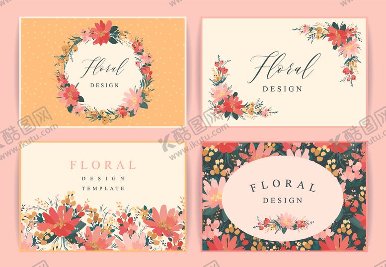 编号：10949204021620188816【酷图网】源文件下载-花卉婚礼请柬